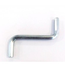 Ключ к конфирмату